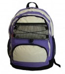 18" Backpack w/2 main compartments